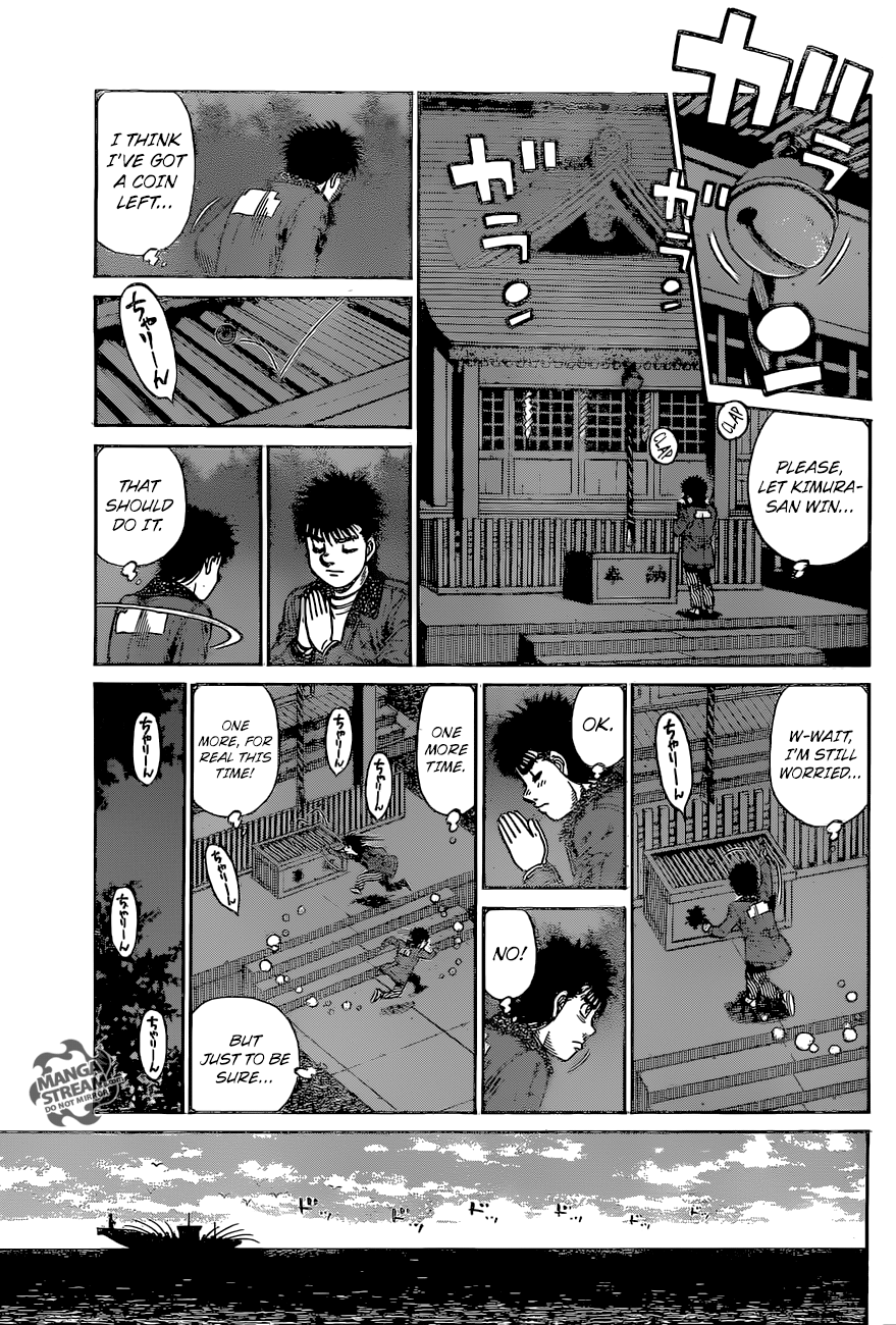 Hajime no Ippo Chapter 1217 - Page 6