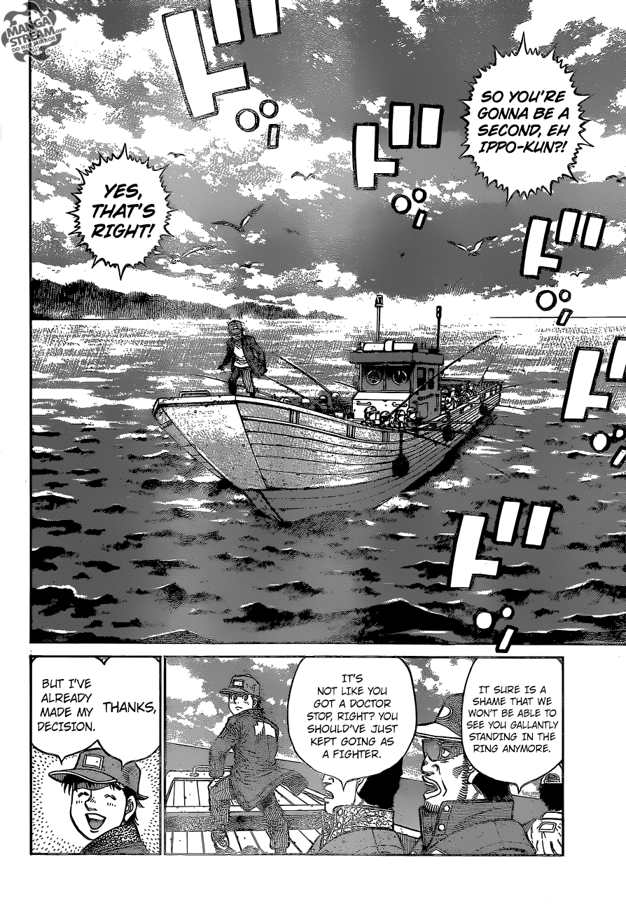 Hajime no Ippo Chapter 1217 - Page 7