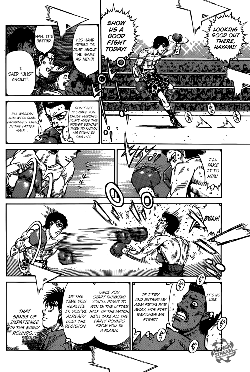 Hajime no Ippo Chapter 1219 - Page 3