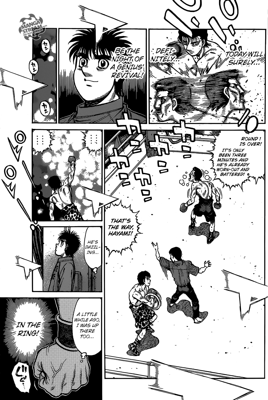 Hajime no Ippo Chapter 1219 - Page 8