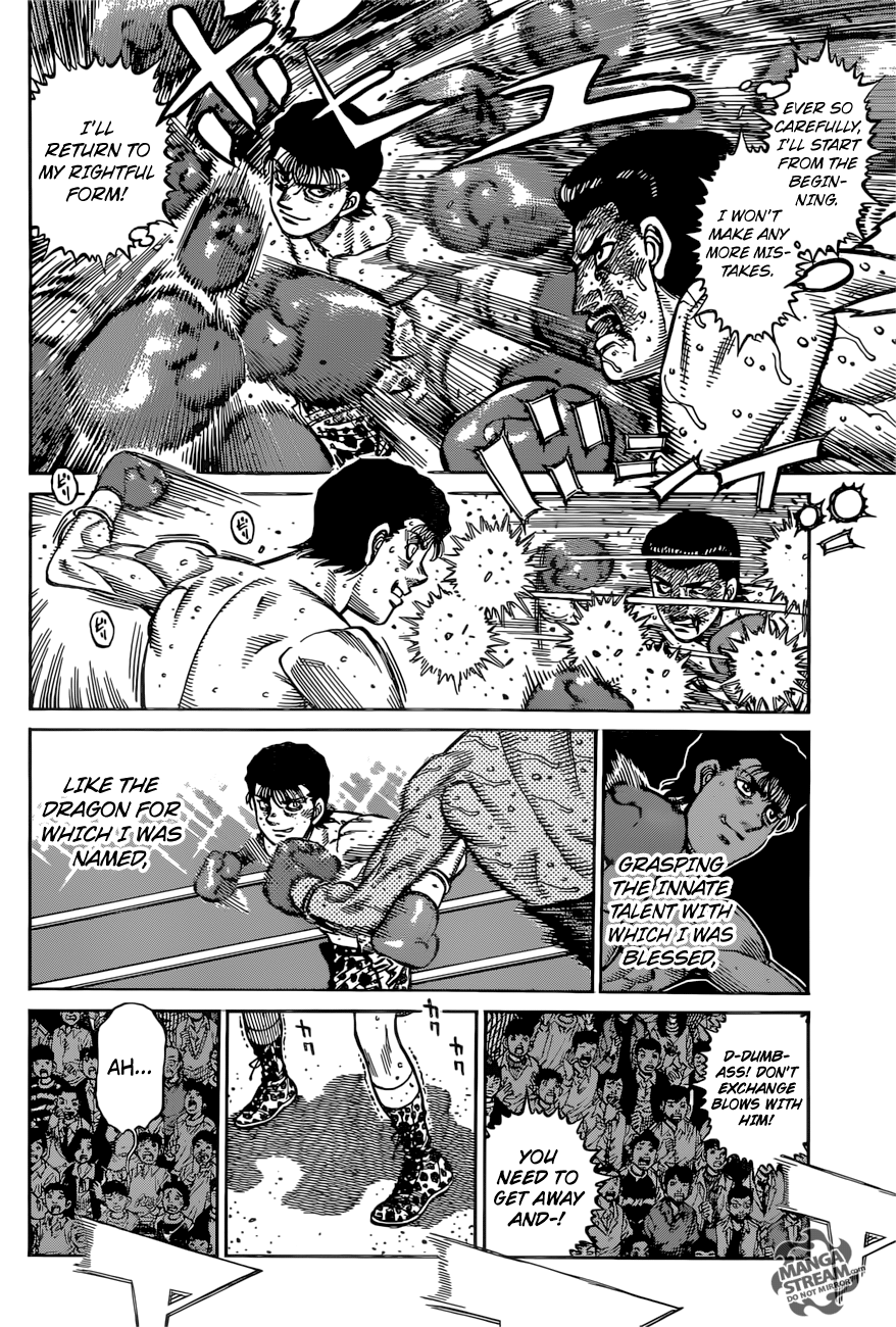 Hajime no Ippo Chapter 1221 - Page 5