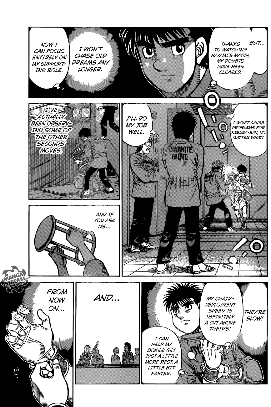 Hajime no Ippo Chapter 1221 - Page 18