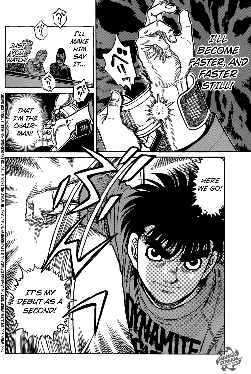 Hajime no Ippo Chapter 1221 - Page 19