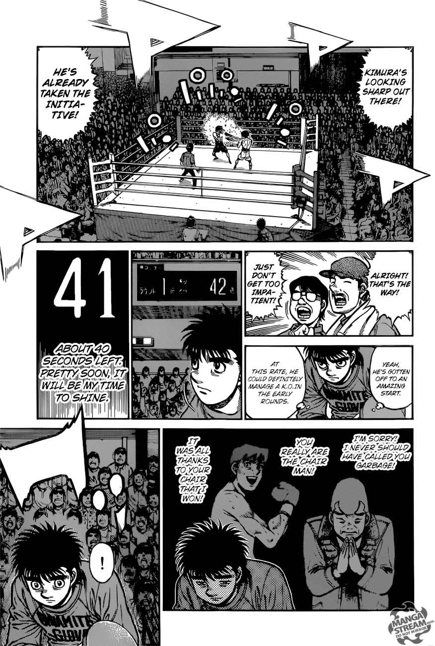 Hajime no Ippo Chapter 1222 - Page 6