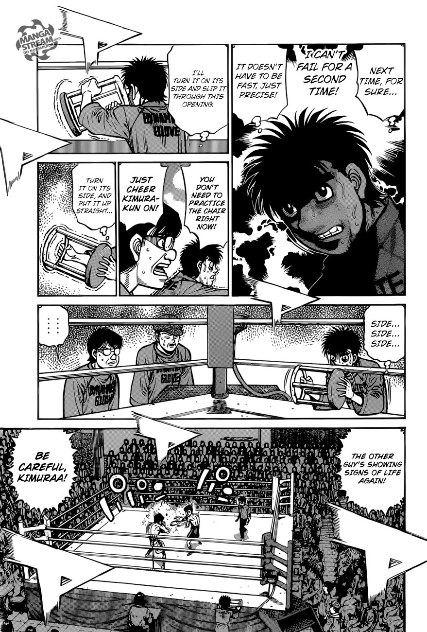 Hajime no Ippo Chapter 1222 - Page 14