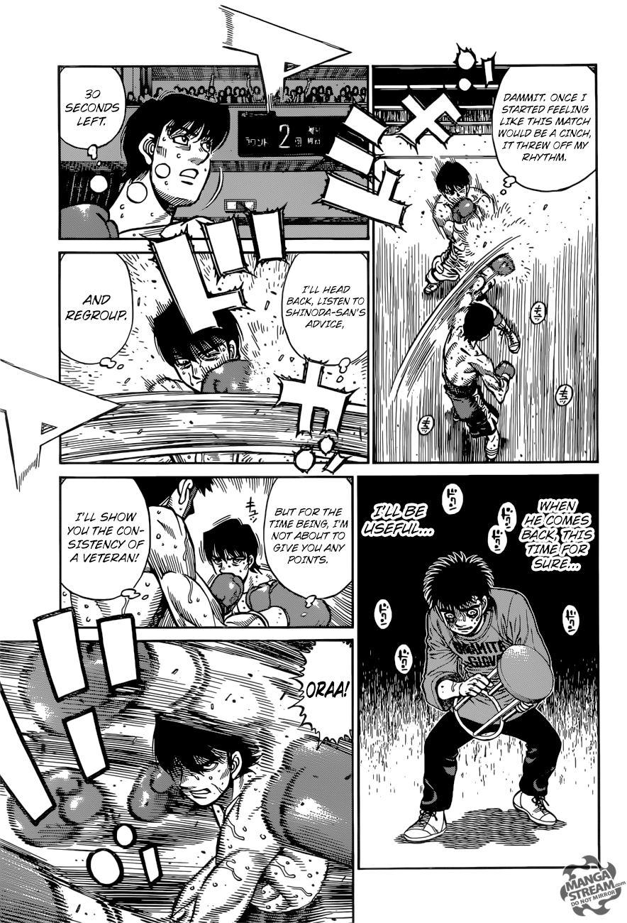 Hajime no Ippo Chapter 1222 - Page 16
