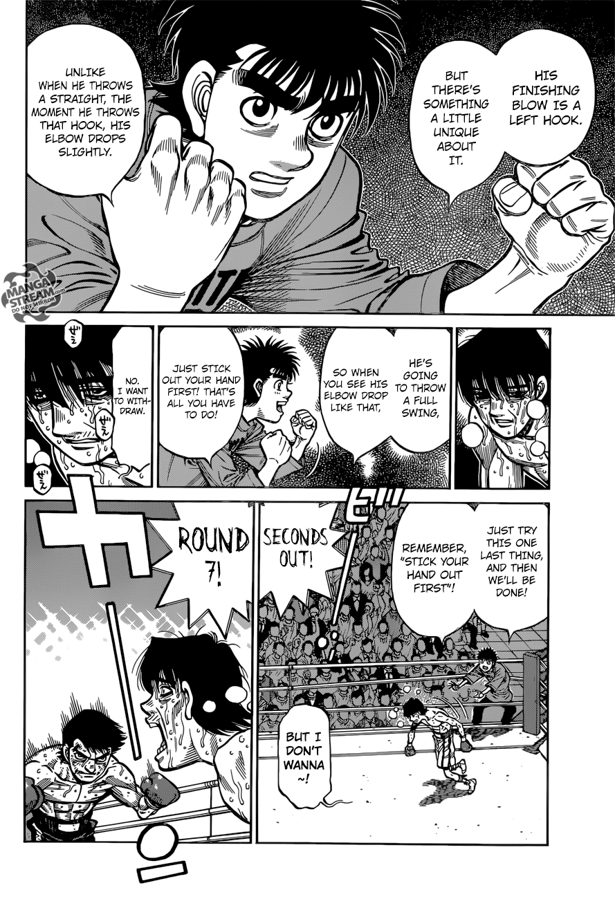 Hajime no Ippo Chapter 1223 - Page 15