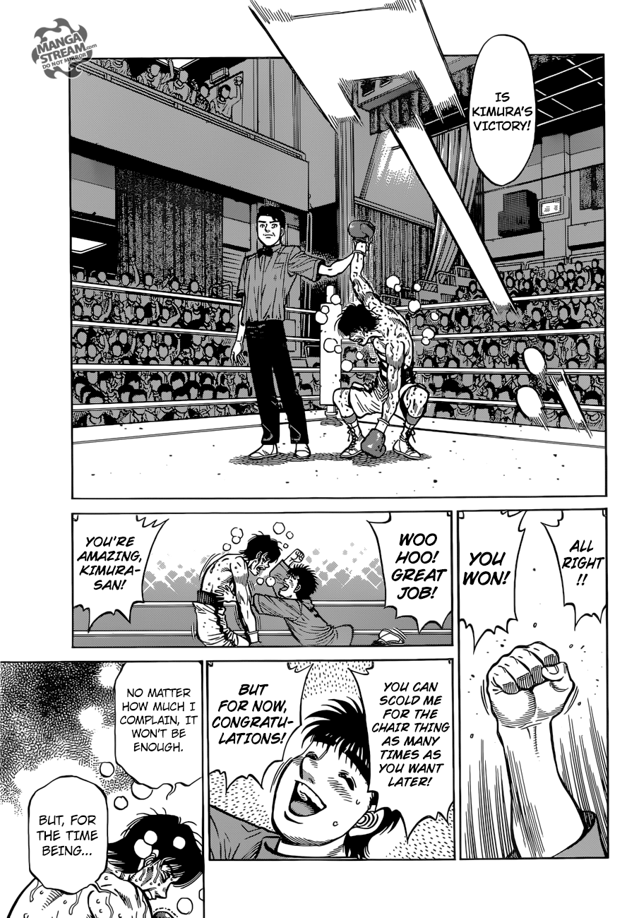 Hajime no Ippo Chapter 1223 - Page 18