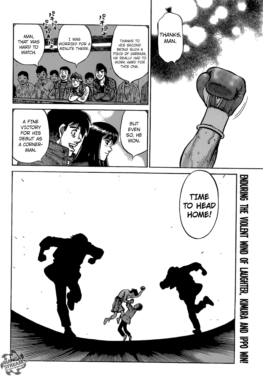 Hajime no Ippo Chapter 1223 - Page 19