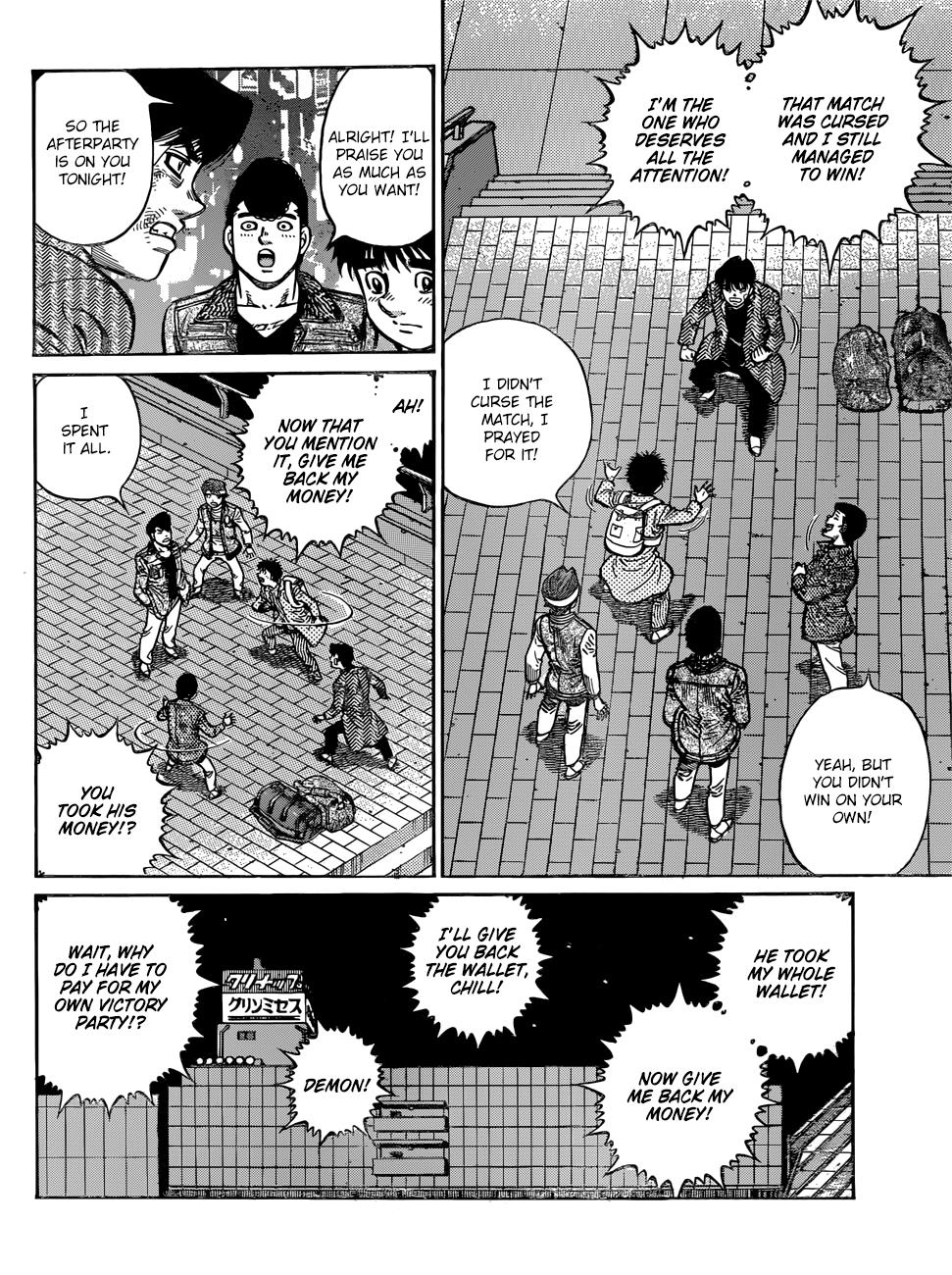 Hajime no Ippo Chapter 1224 - Page 7