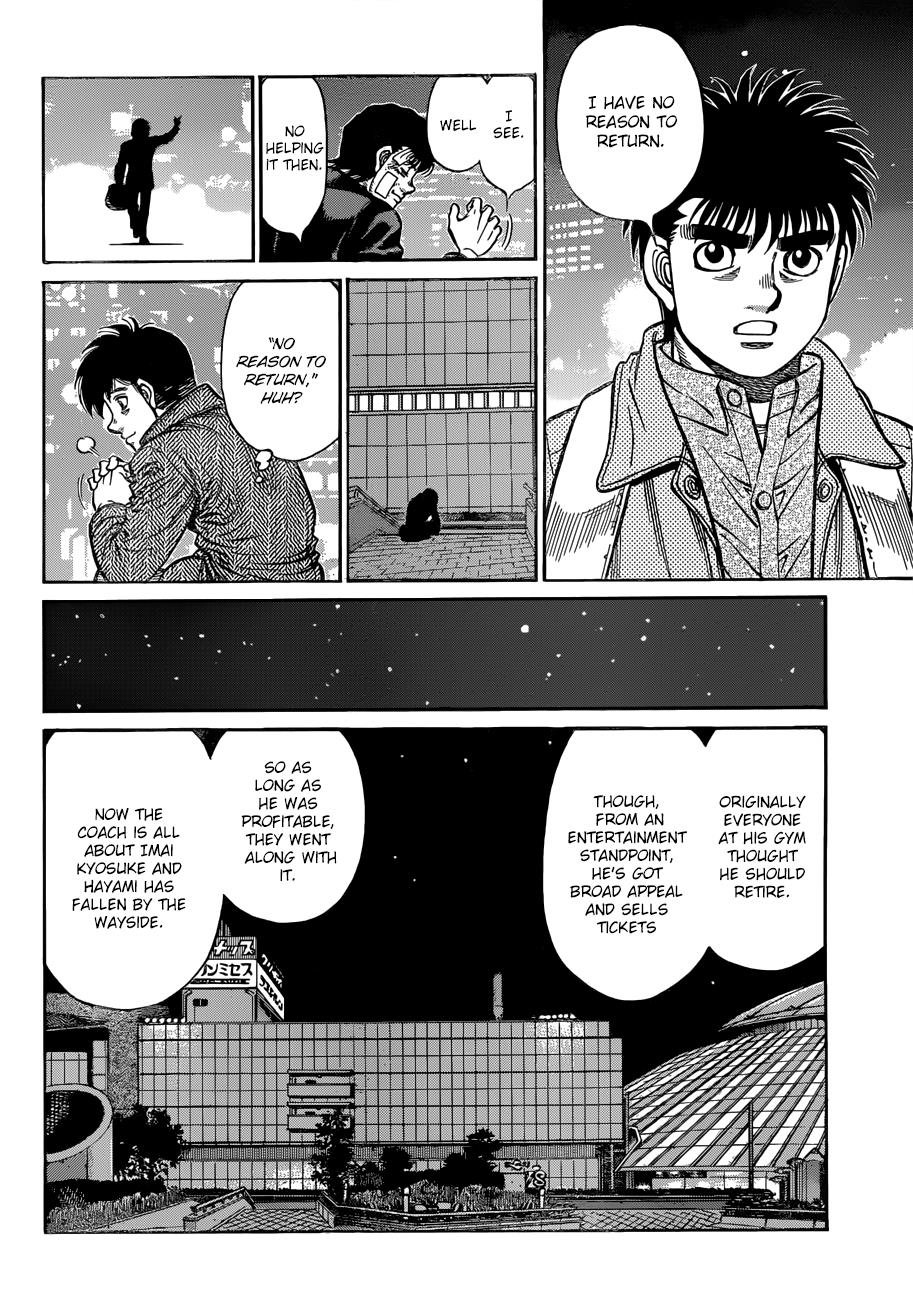 Hajime no Ippo Chapter 1224 - Page 15