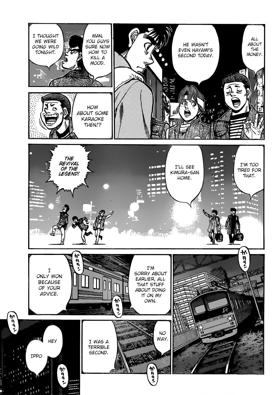 Hajime no Ippo Chapter 1224 - Page 16