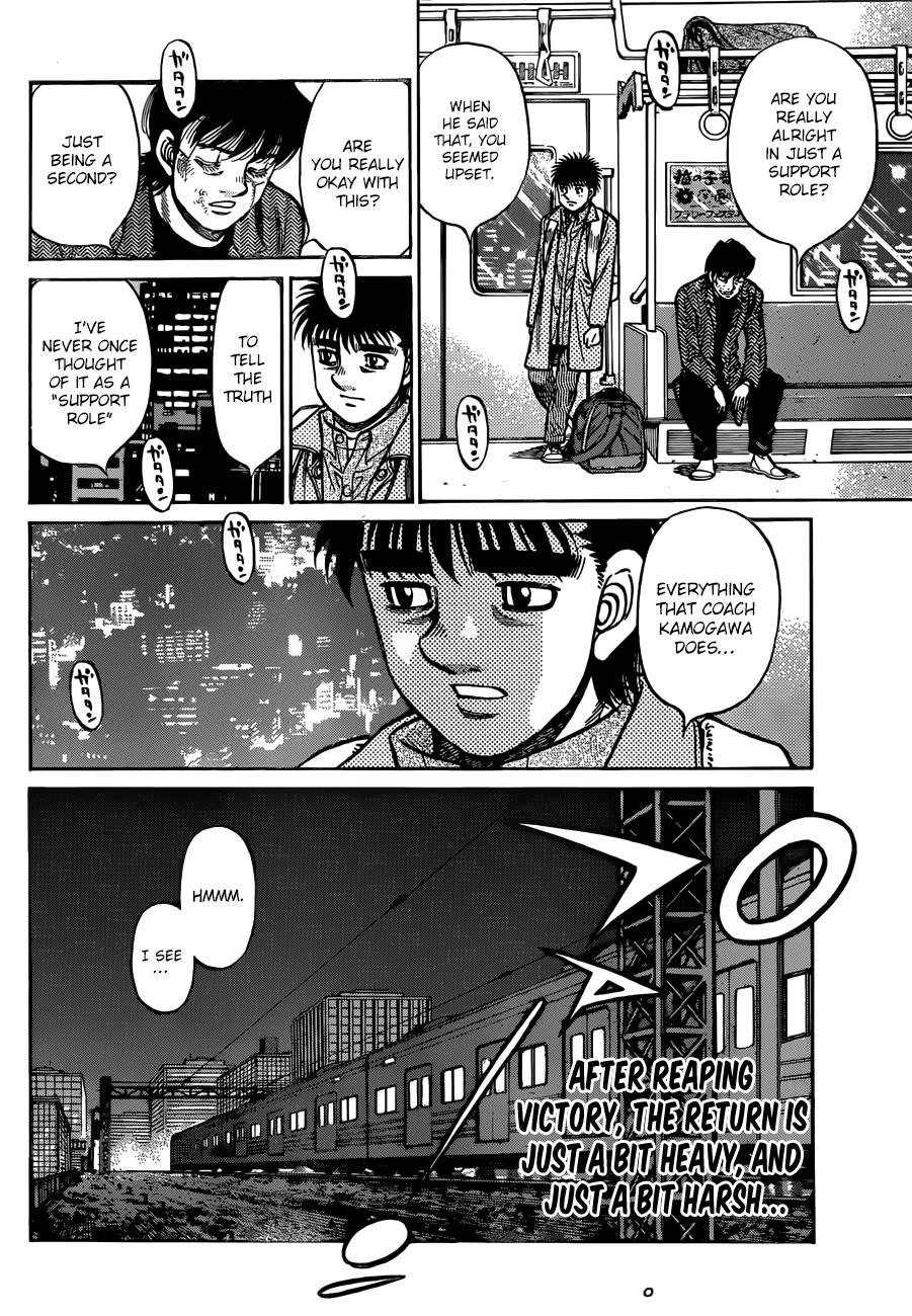 Hajime no Ippo Chapter 1224 - Page 17