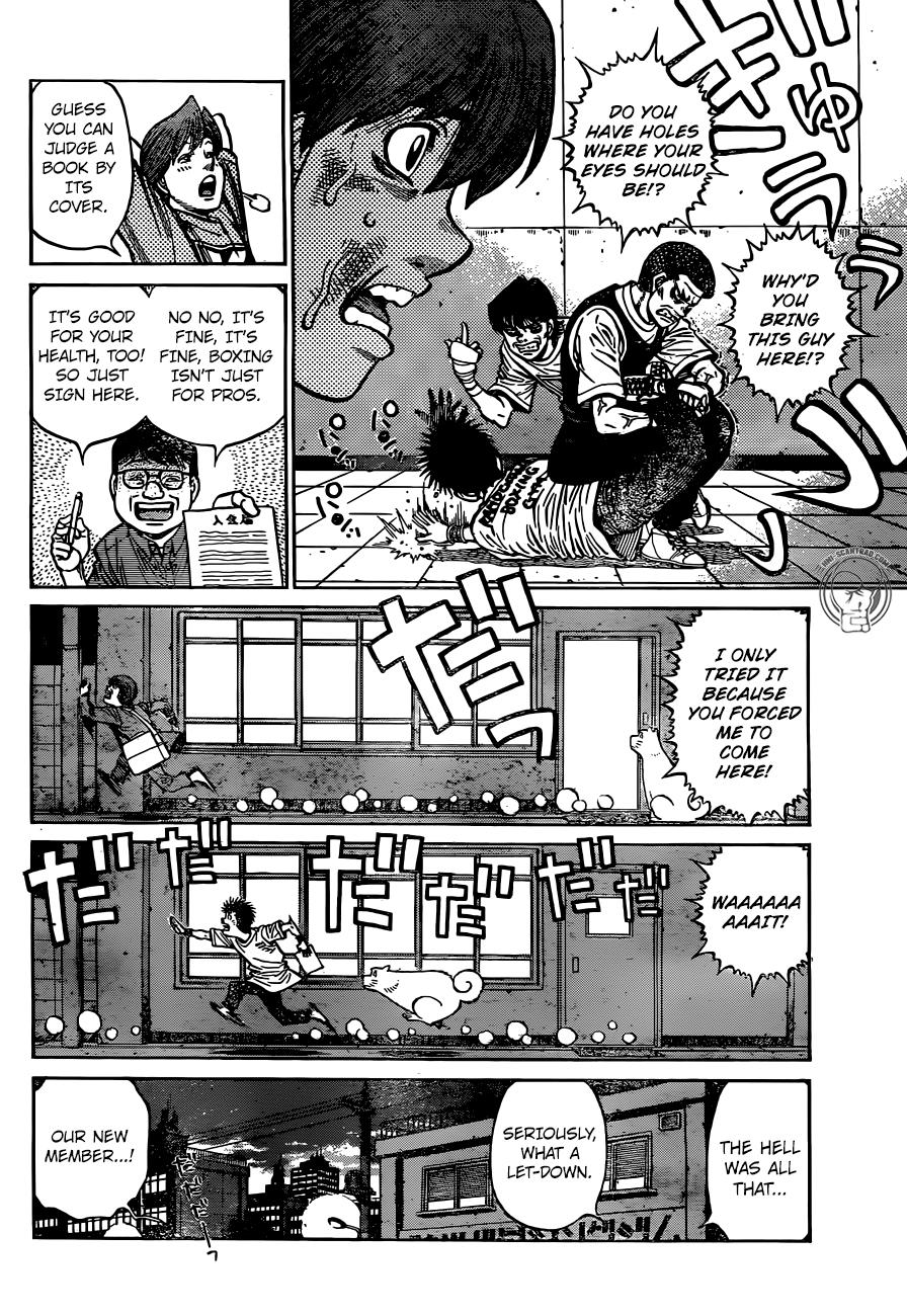 Hajime no Ippo Chapter 1228 - Page 14