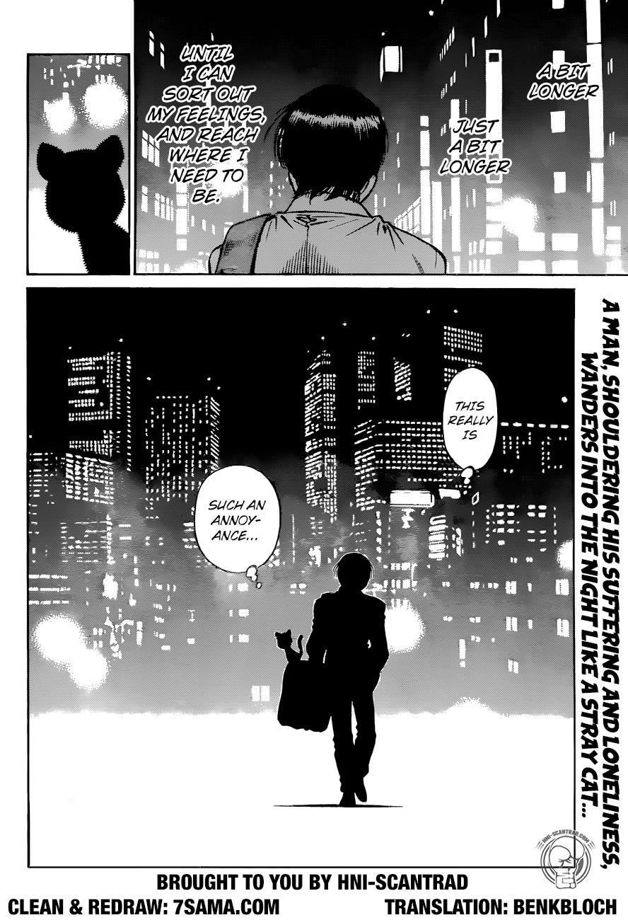 Hajime no Ippo Chapter 1233 - Page 21