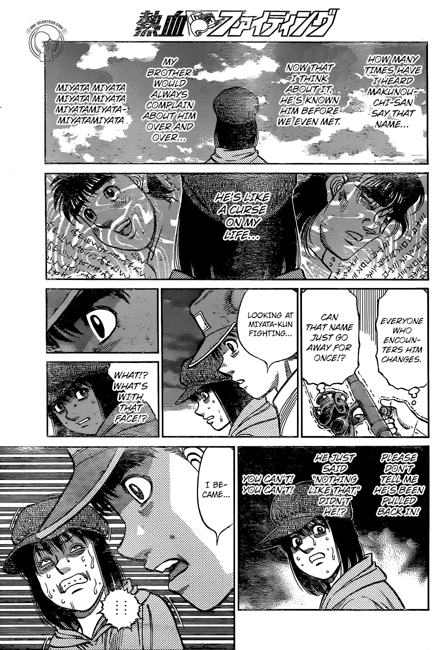 Hajime no Ippo Chapter 1234 - Page 5