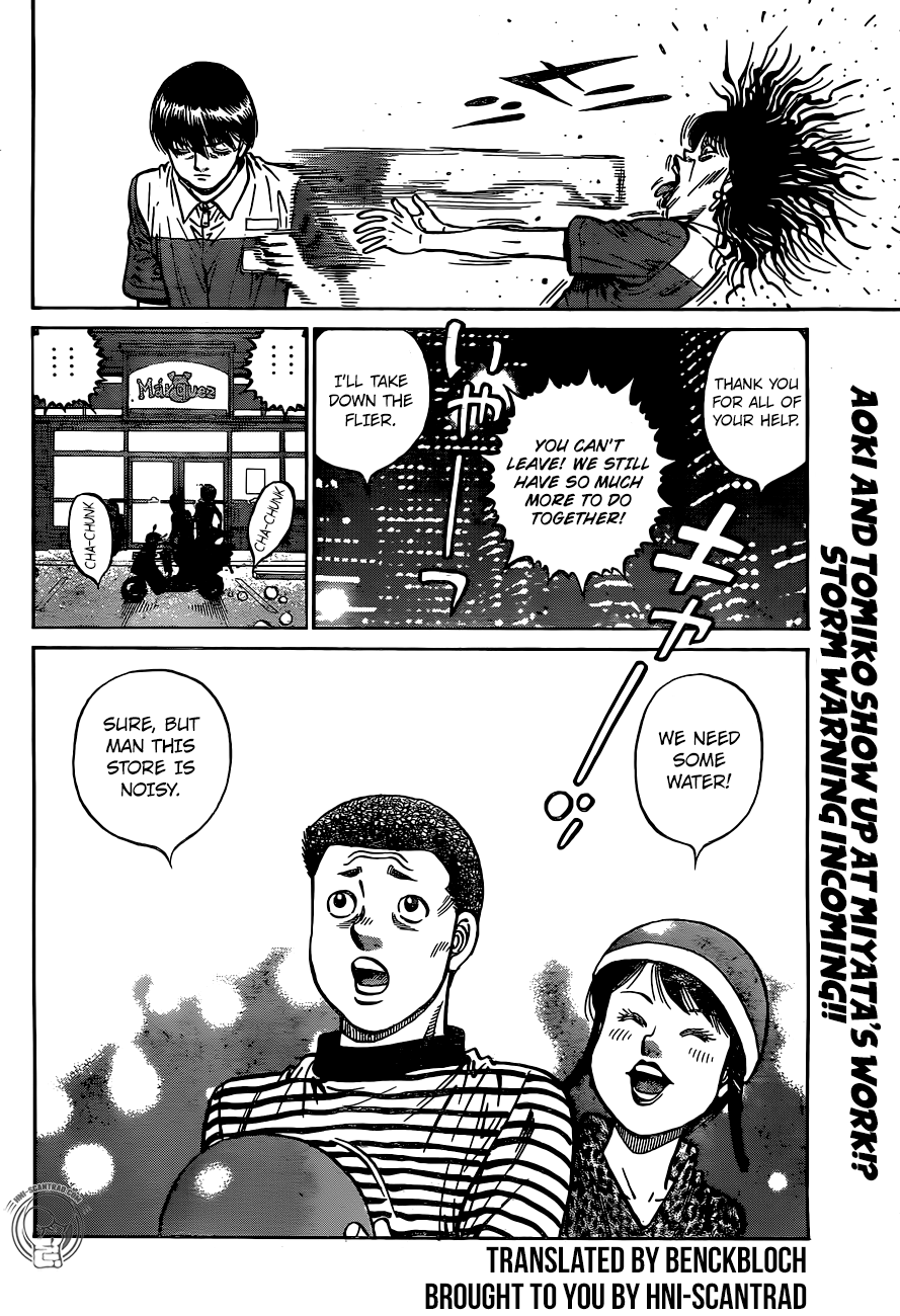 Hajime no Ippo Chapter 1234 - Page 18