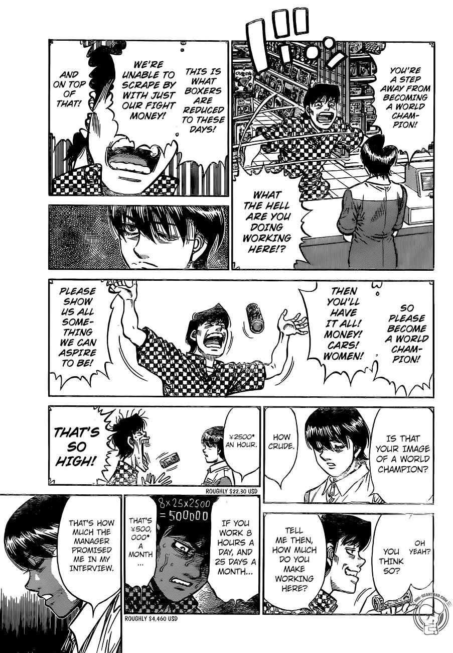 Hajime no Ippo Chapter 1235 - Page 7