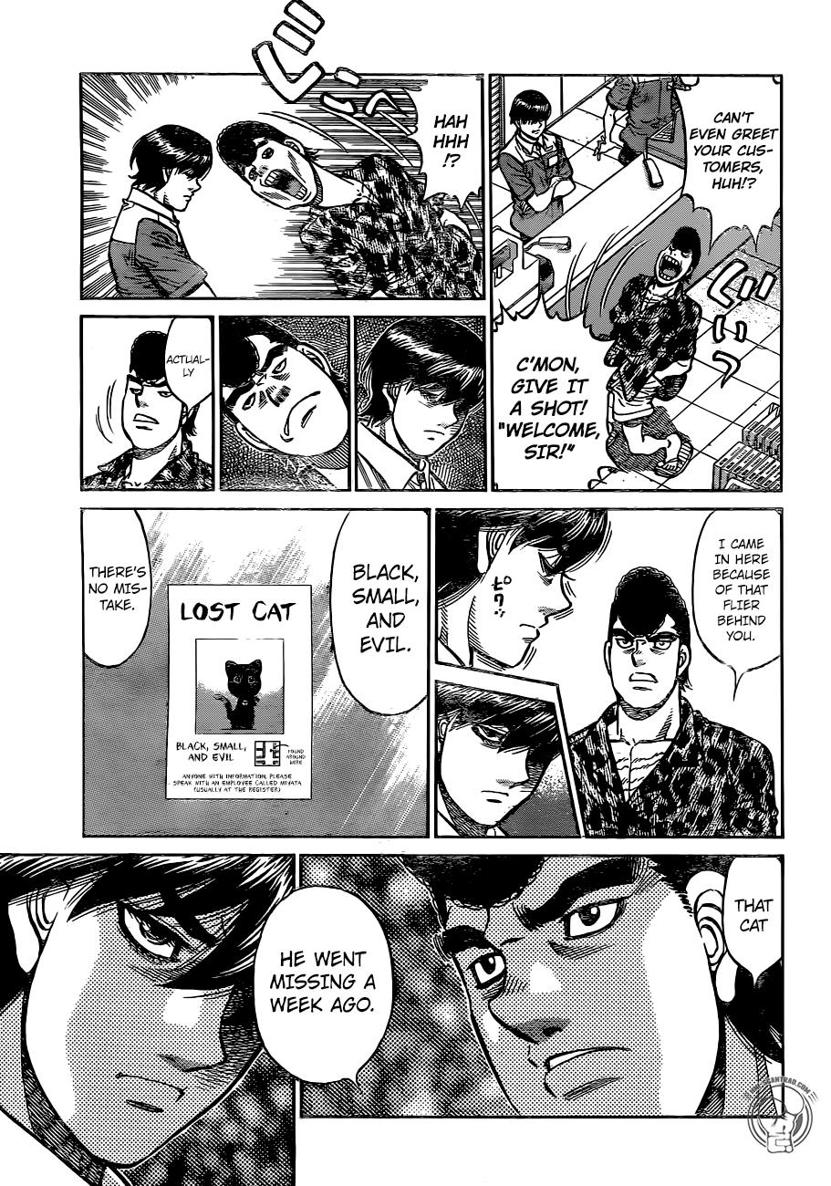 Hajime no Ippo Chapter 1235 - Page 11