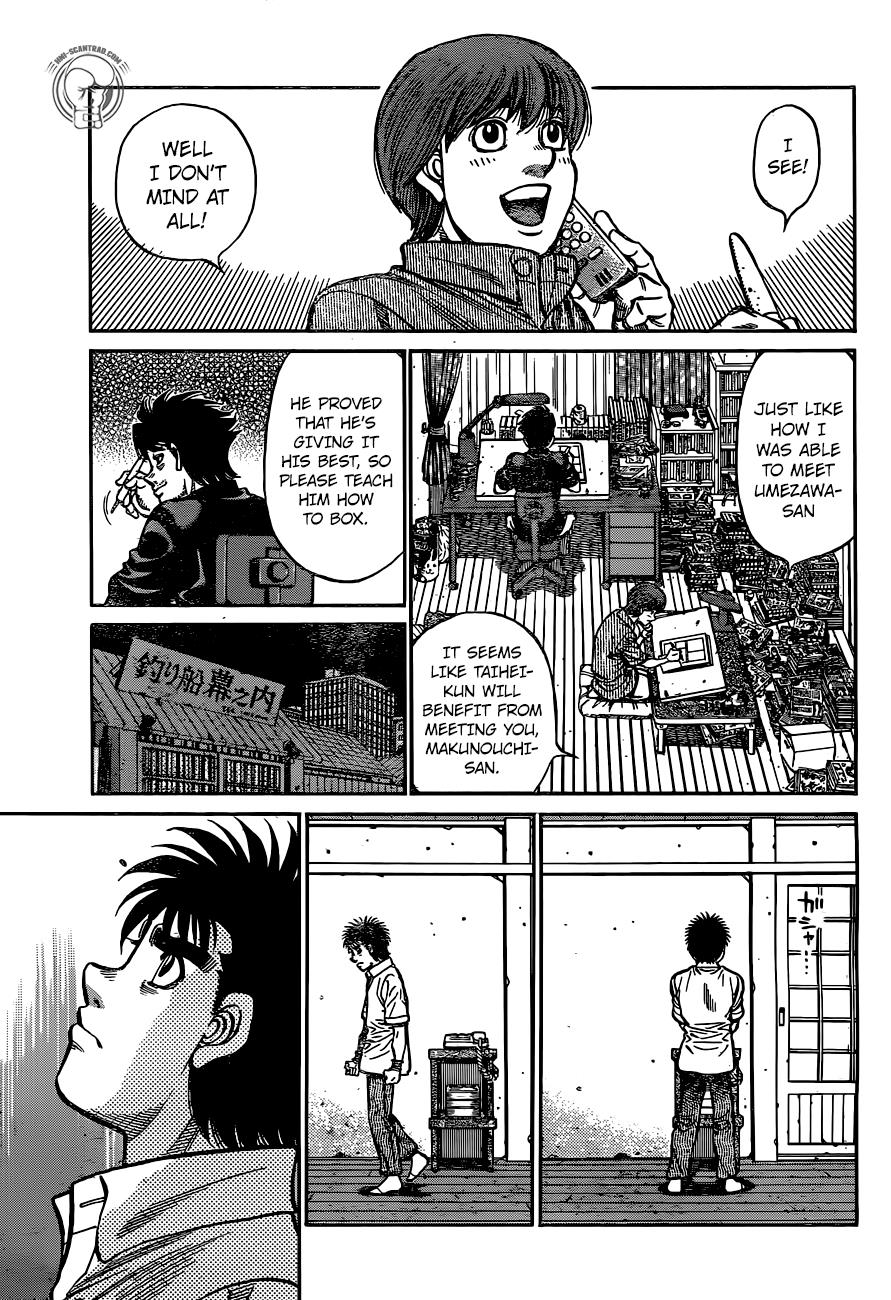 Hajime no Ippo Chapter 1239 - Page 7