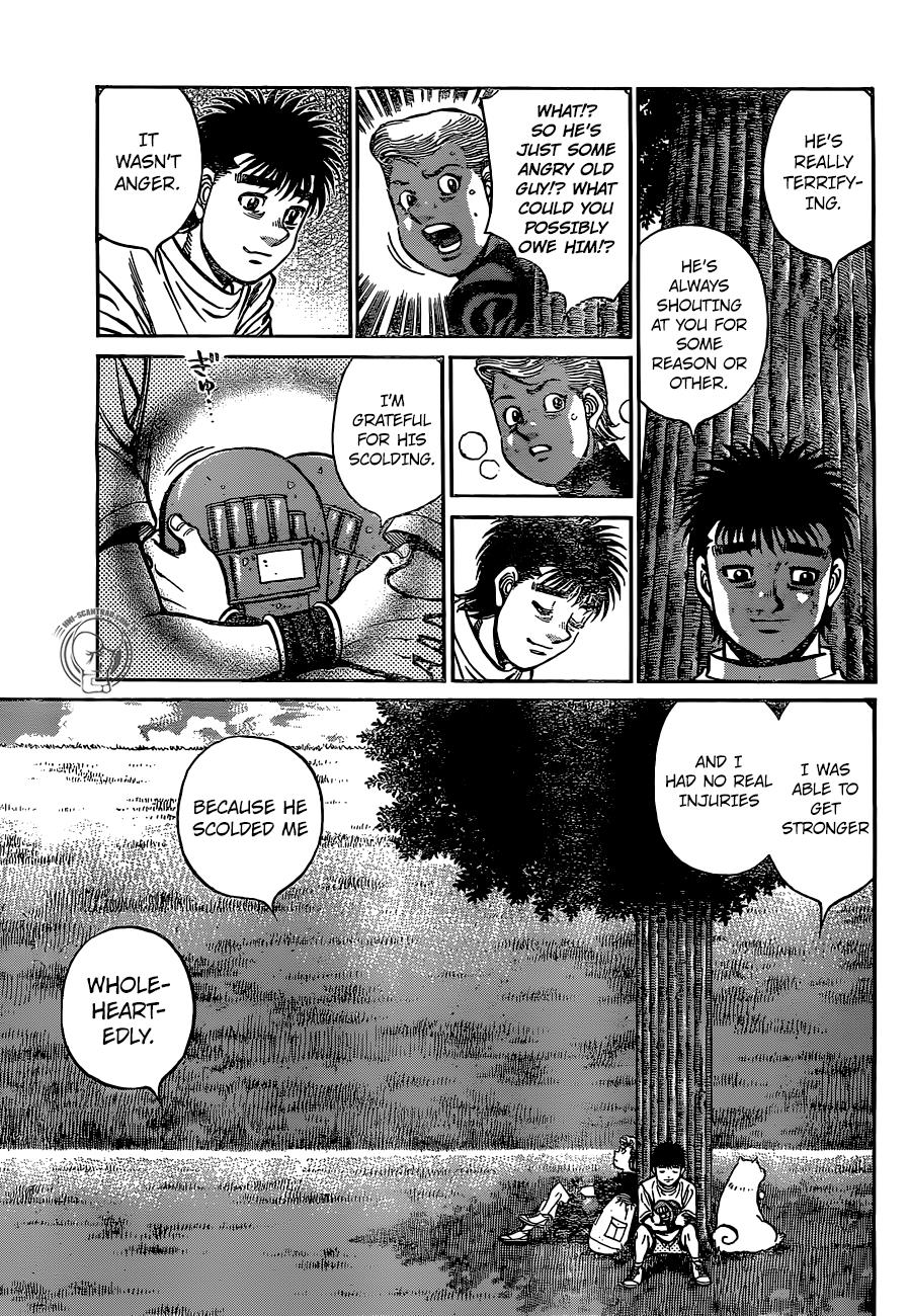 Hajime no Ippo Chapter 1241 - Page 7