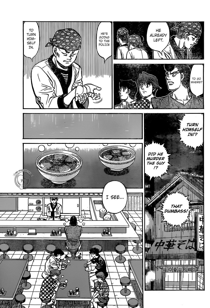 Hajime no Ippo Chapter 1244 - Page 3