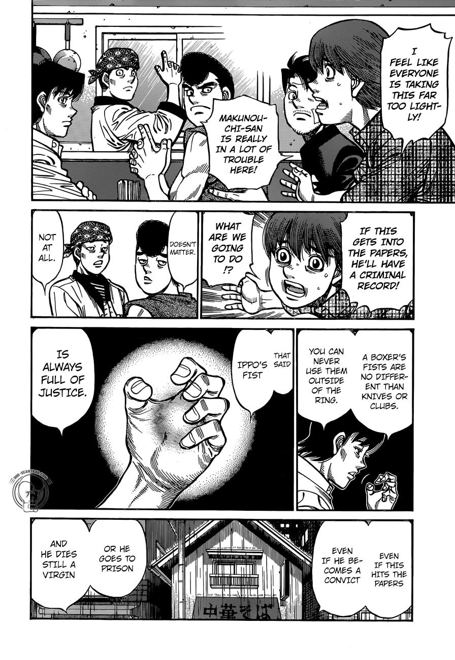 Hajime no Ippo Chapter 1245 - Page 6