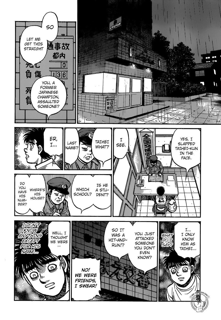 Hajime no Ippo Chapter 1245 - Page 8