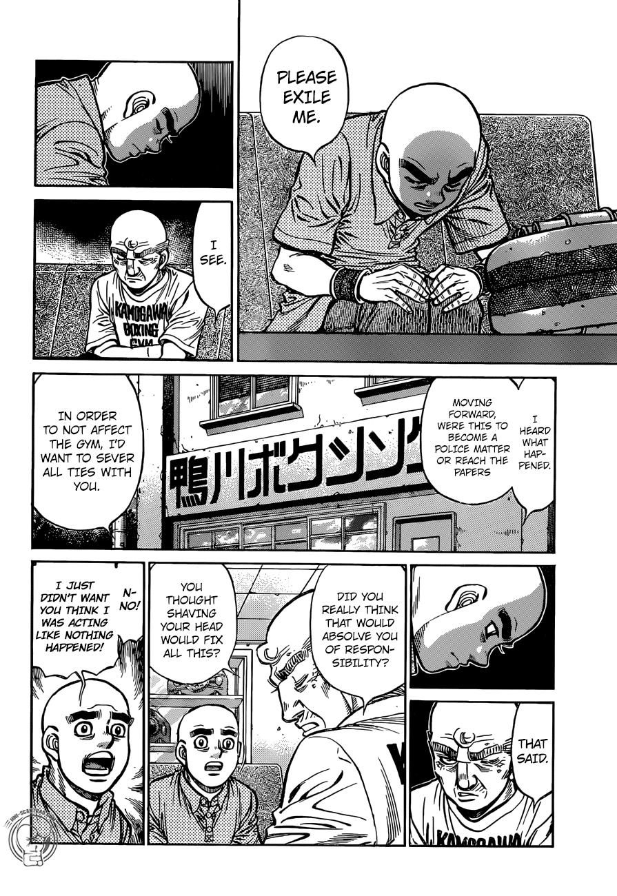 Hajime no Ippo Chapter 1247 - Page 9