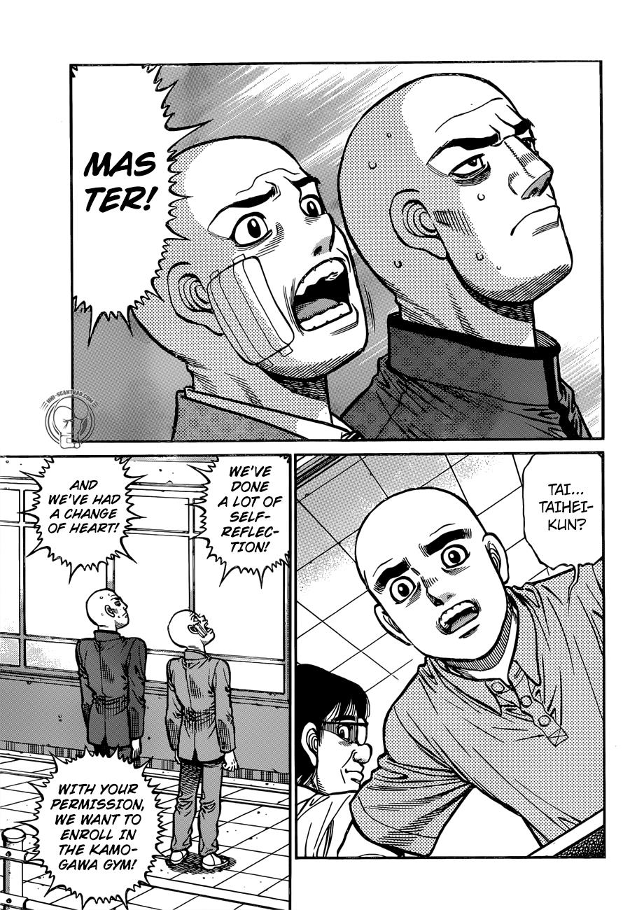 Hajime no Ippo Chapter 1247 - Page 12