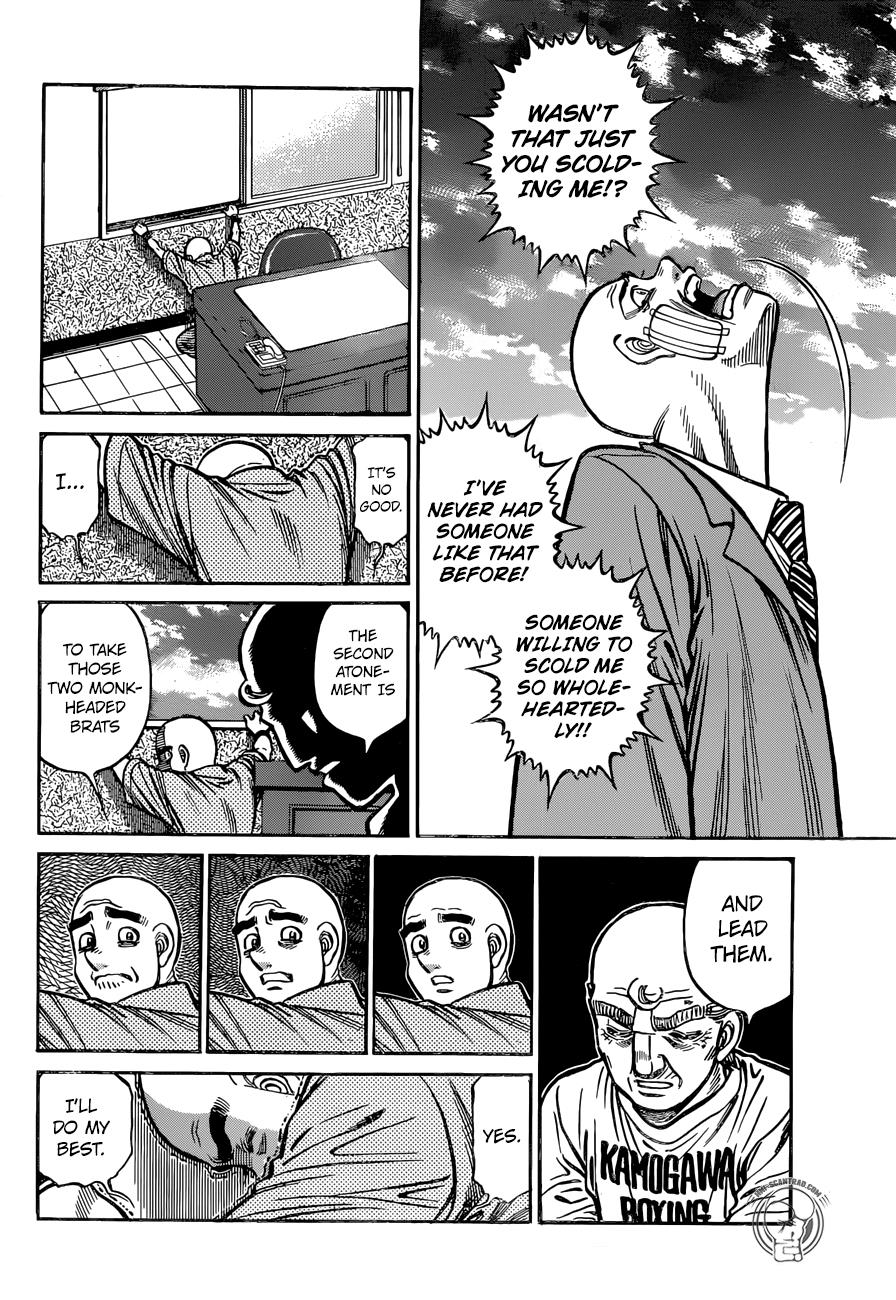 Hajime no Ippo Chapter 1247 - Page 15