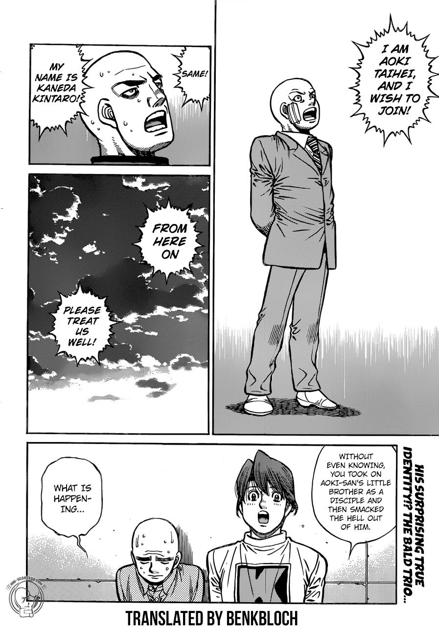 Hajime no Ippo Chapter 1247 - Page 19