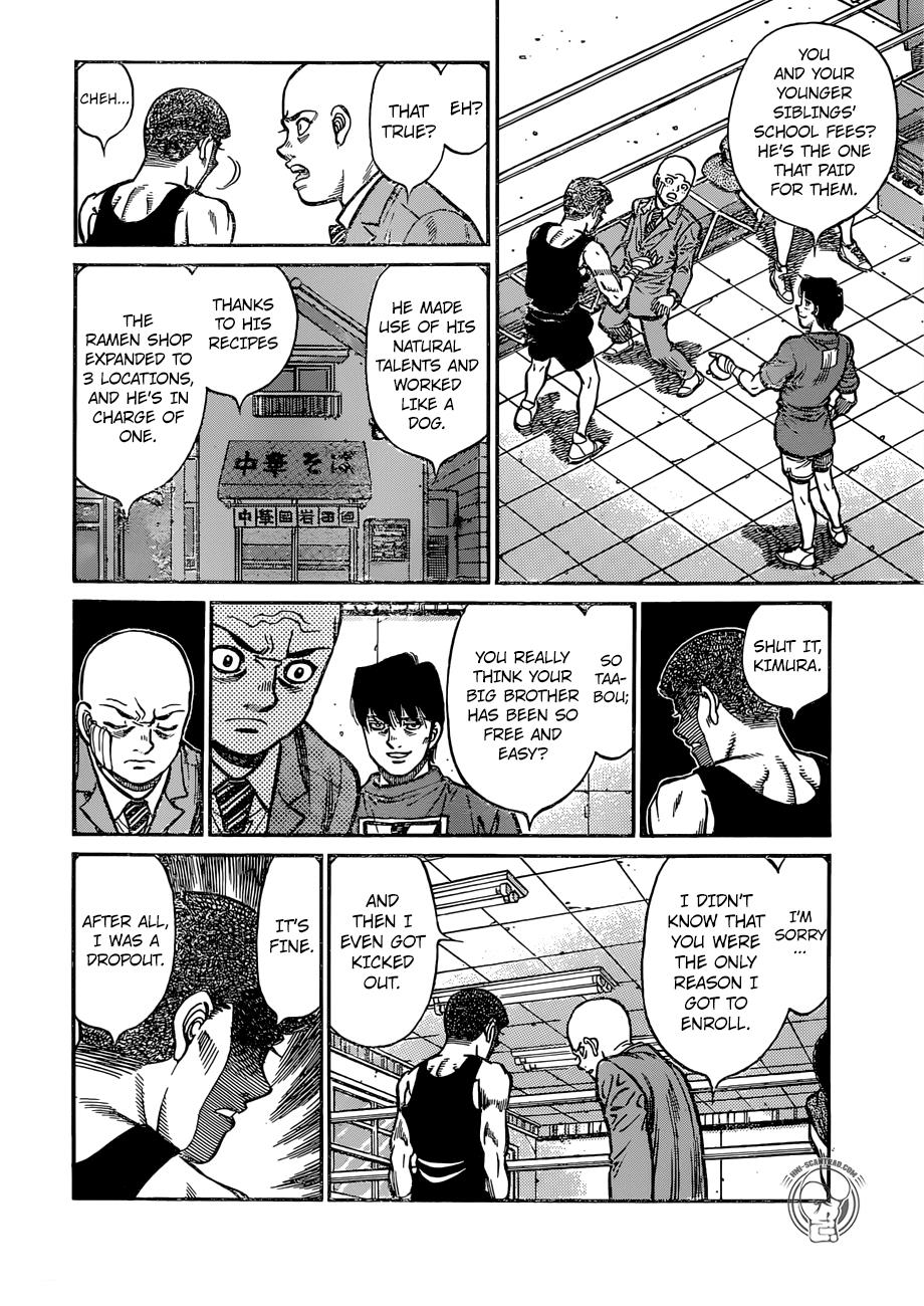 Hajime no Ippo Chapter 1248 - Page 6