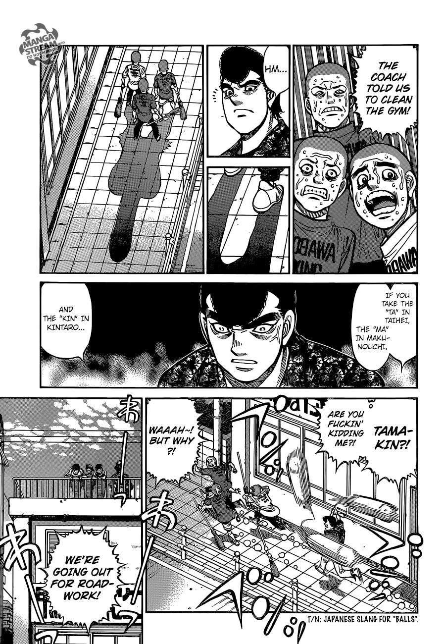 Hajime no Ippo Chapter 1249 - Page 12
