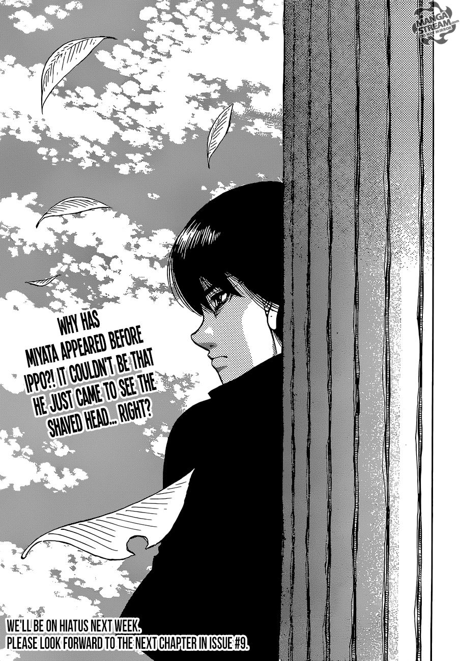 Hajime no Ippo Chapter 1249 - Page 17