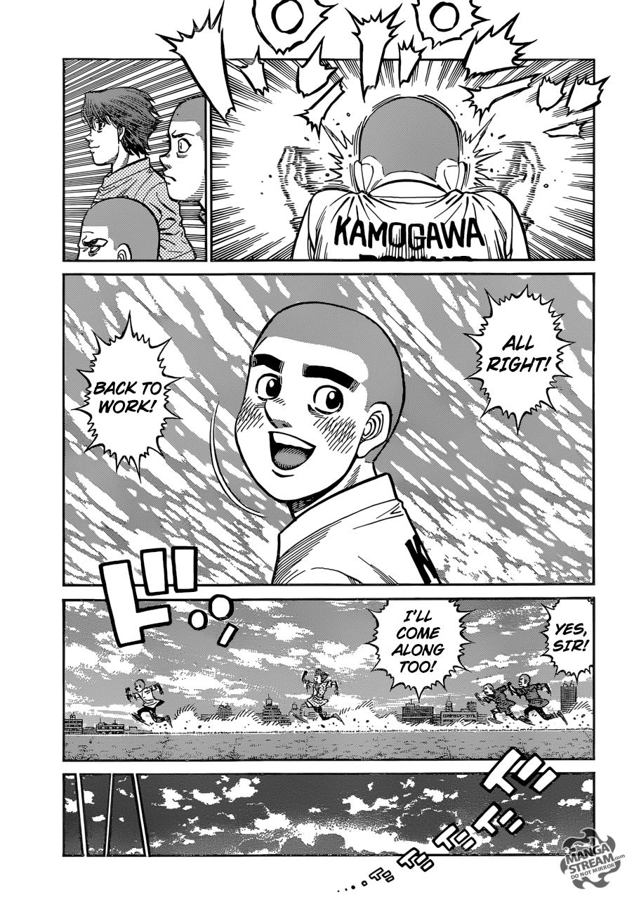 Hajime no Ippo Chapter 1251 - Page 9