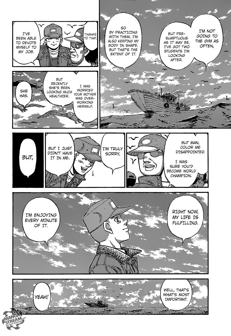 Hajime no Ippo Chapter 1251 - Page 12