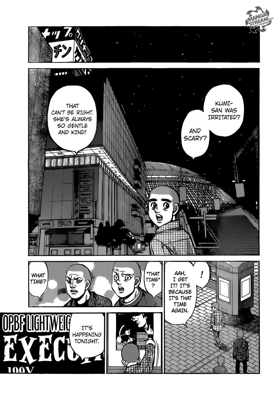 Hajime no Ippo Chapter 1252 - Page 6