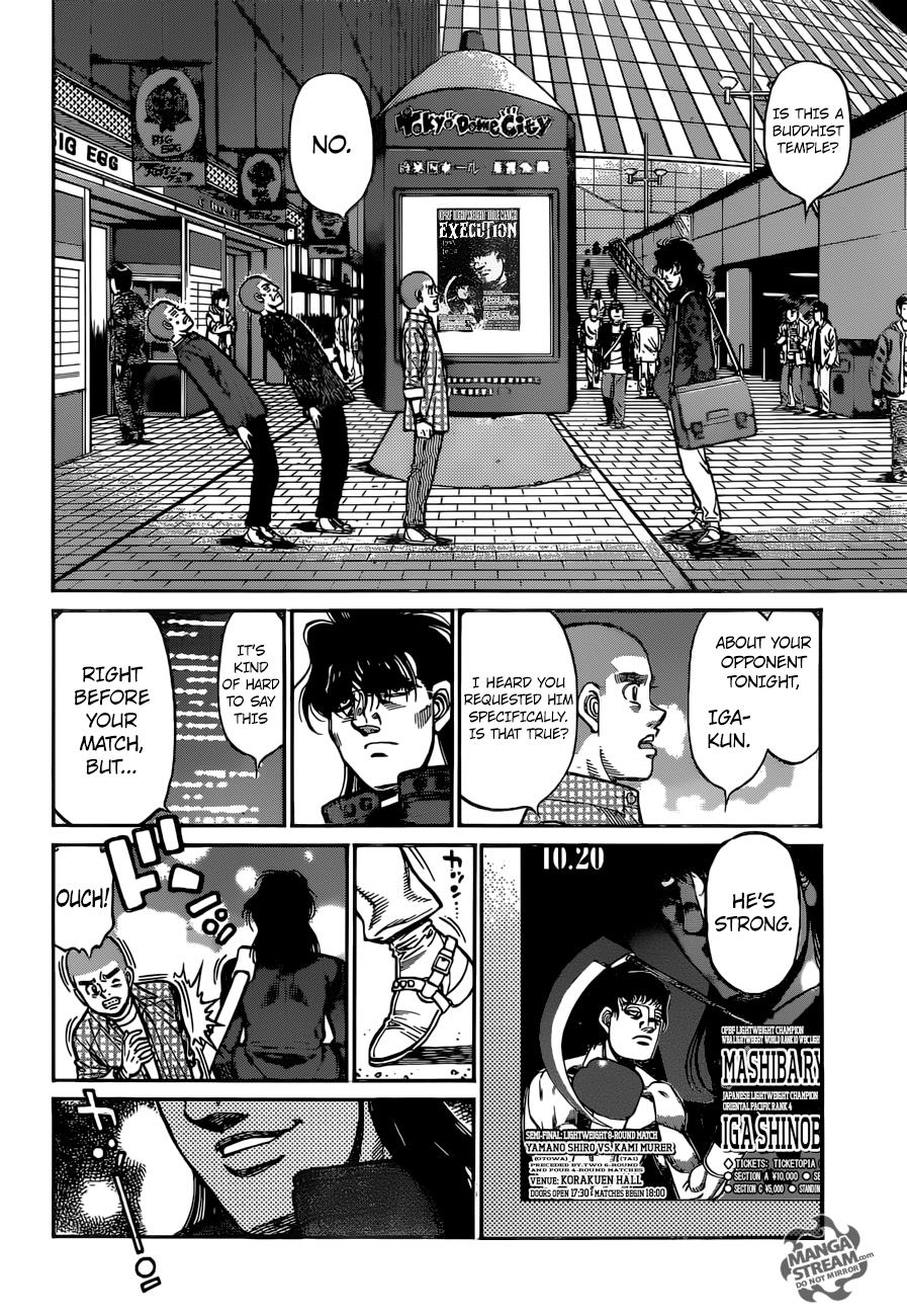 Hajime no Ippo Chapter 1252 - Page 9