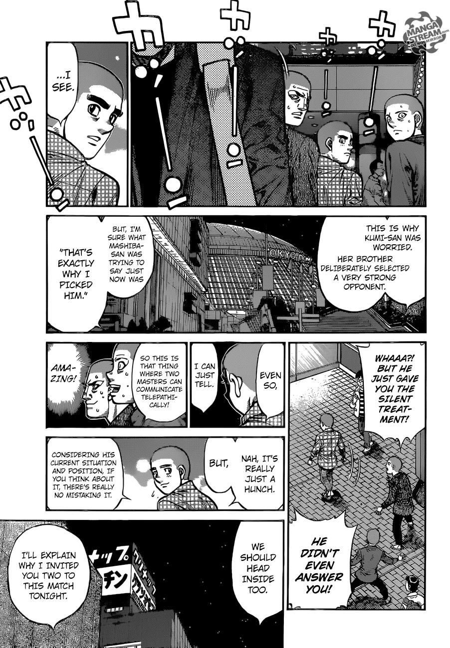 Hajime no Ippo Chapter 1252 - Page 10