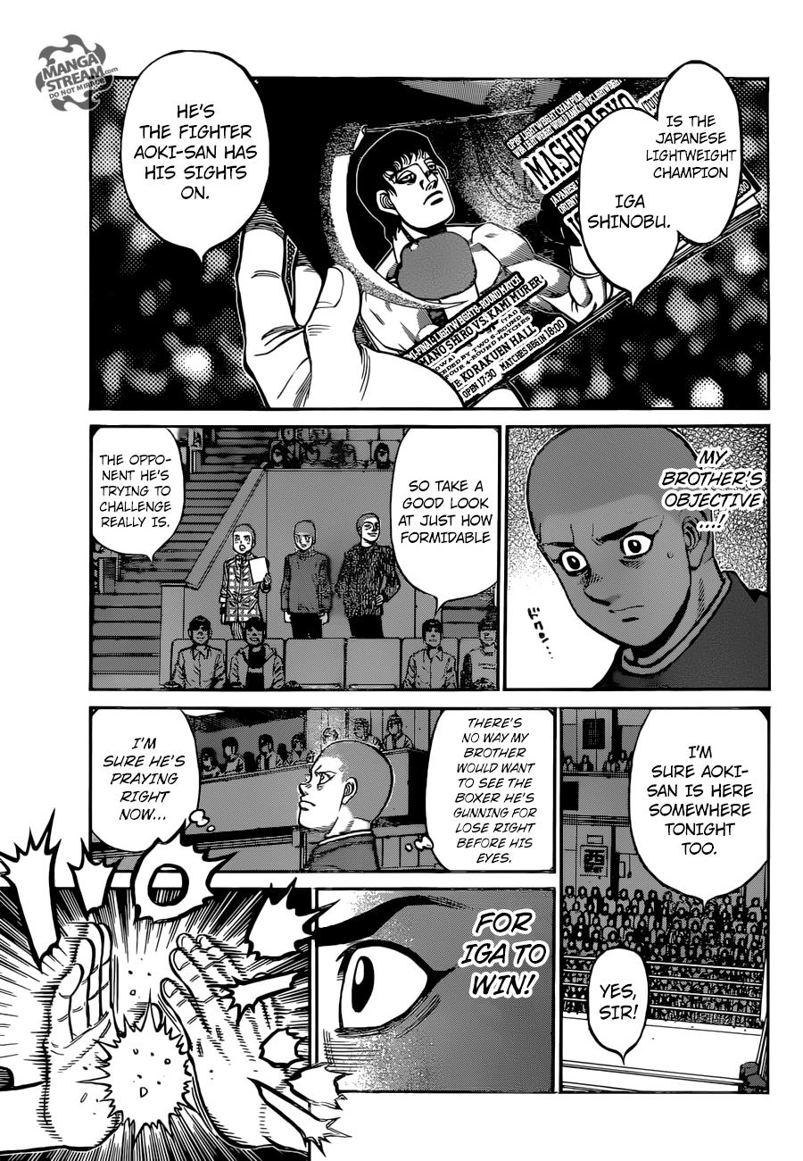Hajime no Ippo Chapter 1252 - Page 14