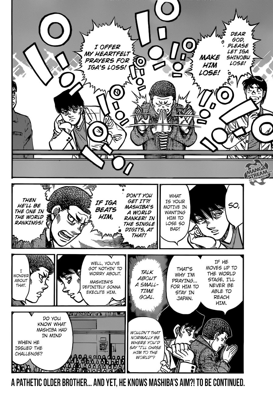 Hajime no Ippo Chapter 1252 - Page 15