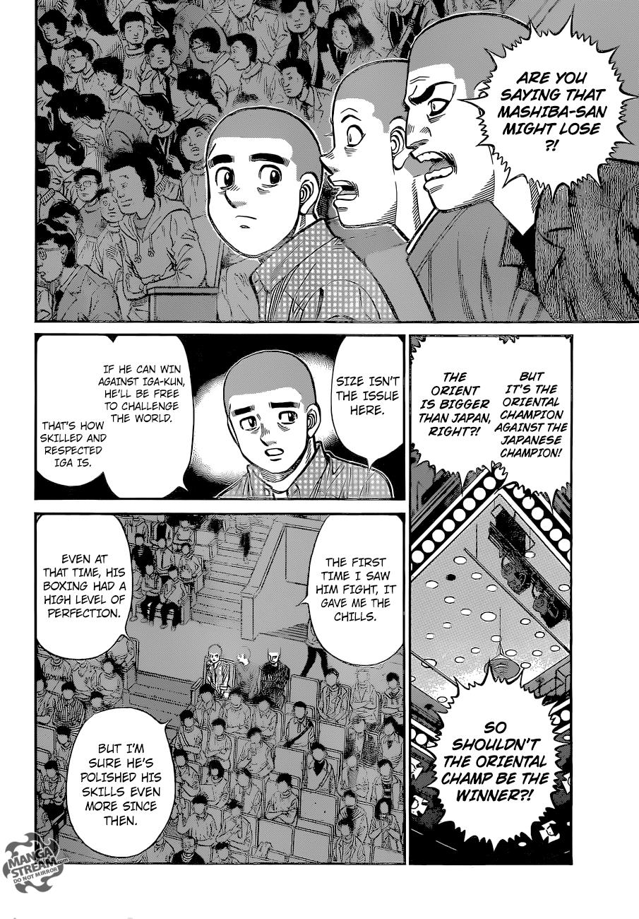 Hajime no Ippo Chapter 1253 - Page 5