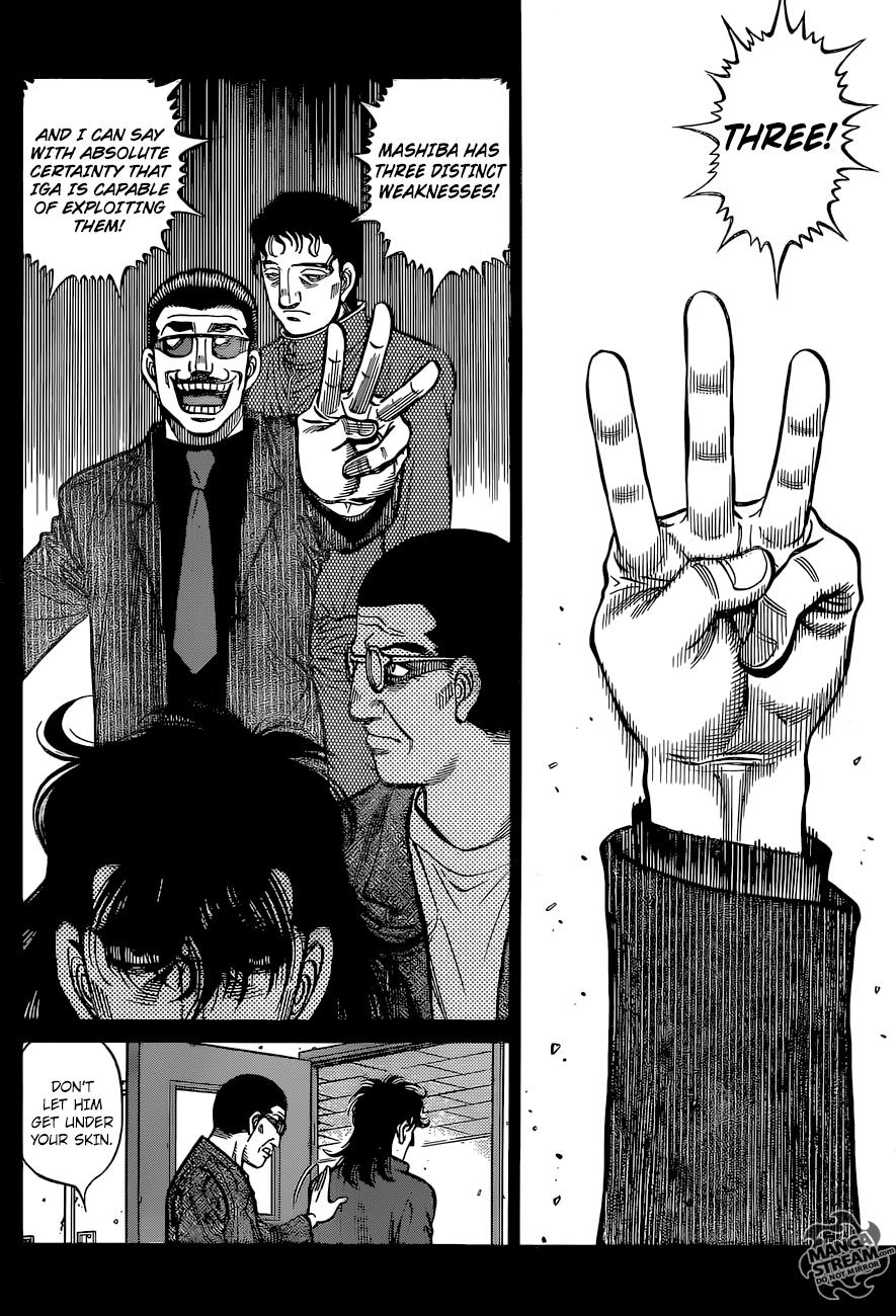 Hajime no Ippo Chapter 1253 - Page 7
