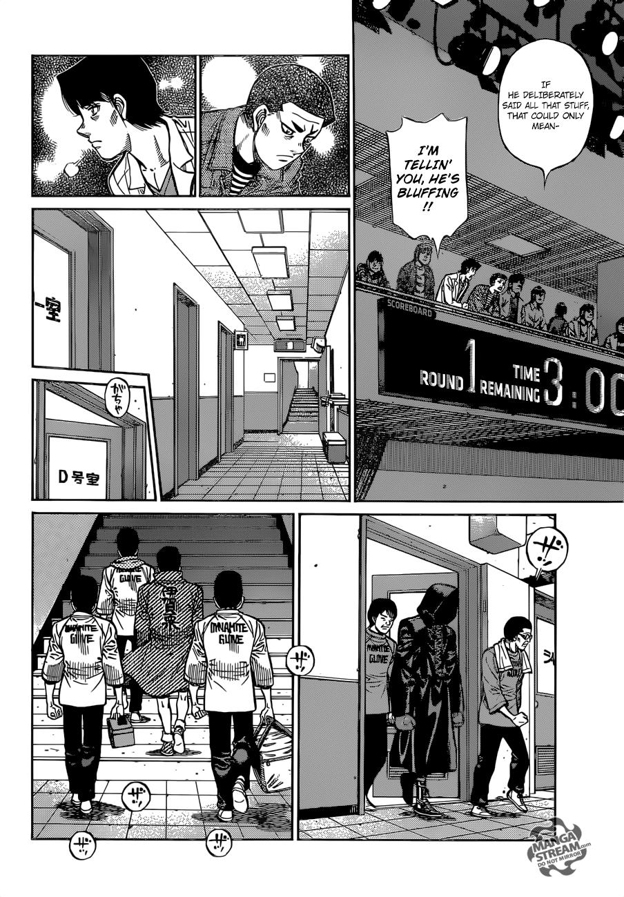 Hajime no Ippo Chapter 1253 - Page 9