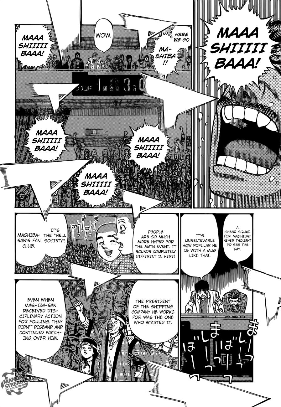 Hajime no Ippo Chapter 1253 - Page 12