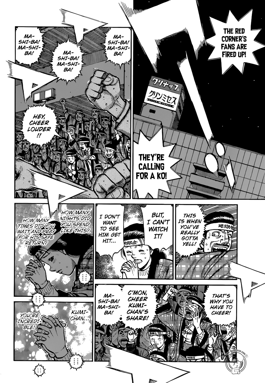 Hajime no Ippo Chapter 1258 - Page 4