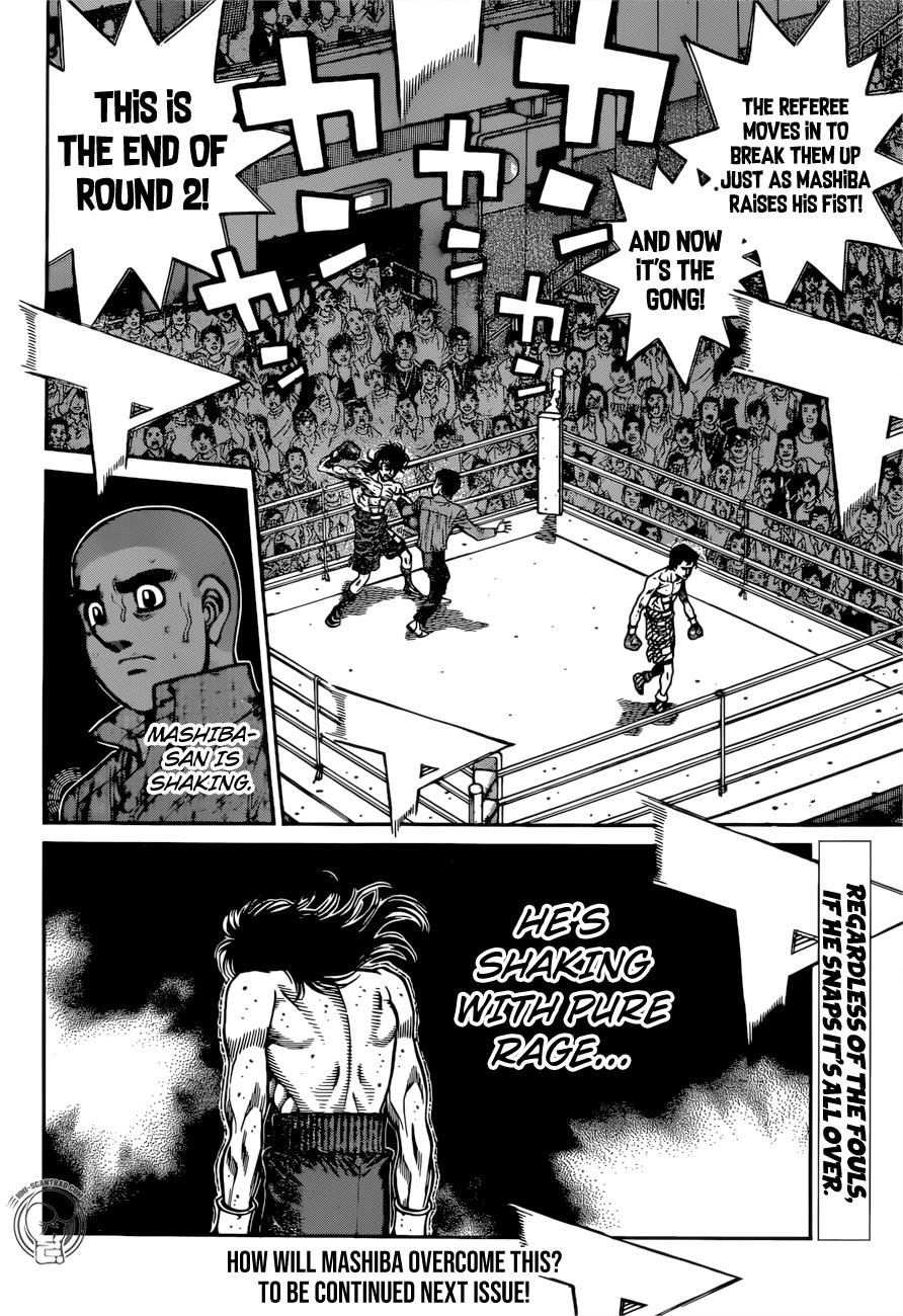 Hajime no Ippo Chapter 1259 - Page 18