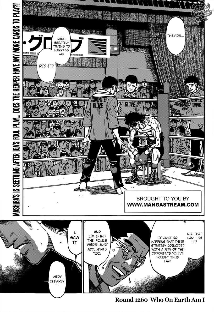 Hajime no Ippo Chapter 1260 - Page 3