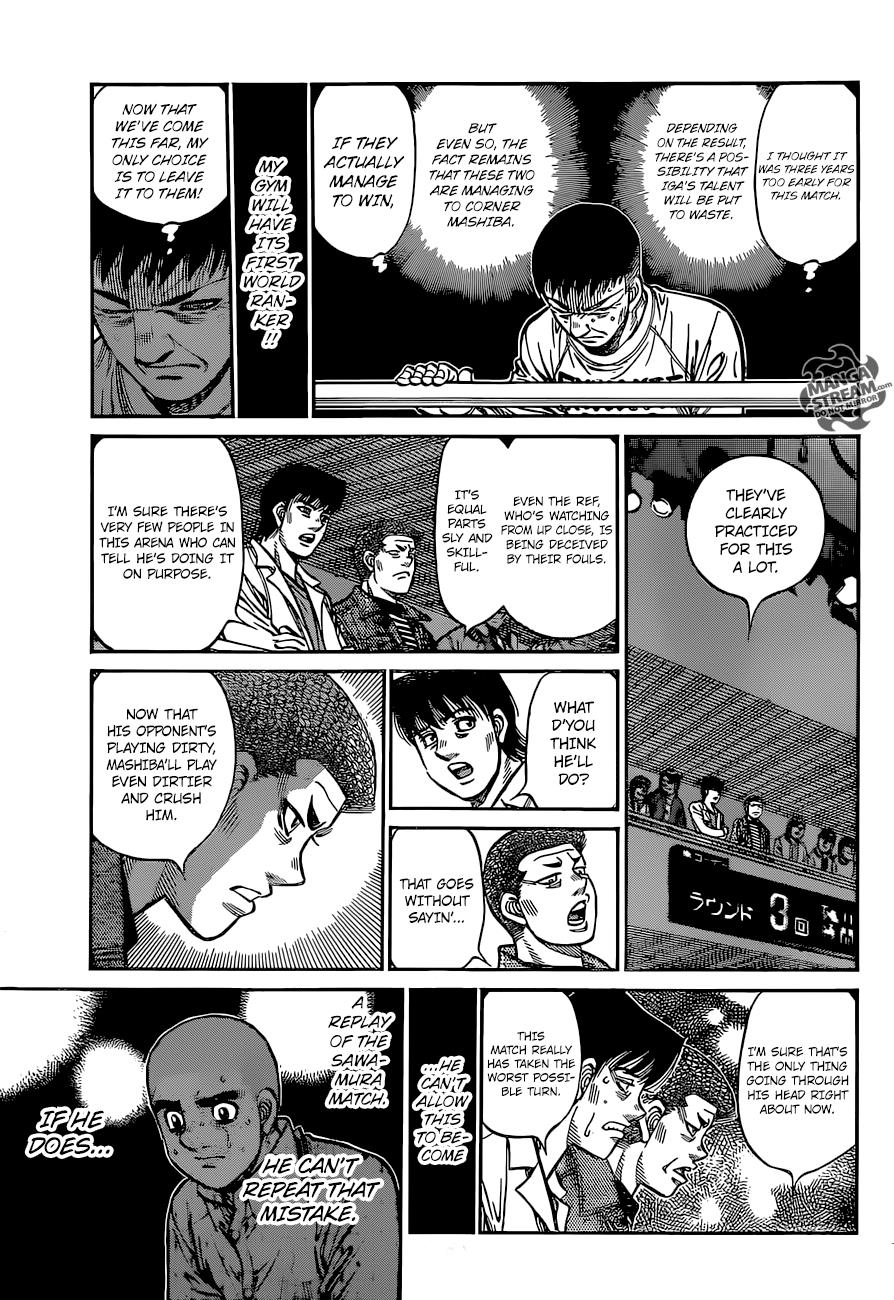 Hajime no Ippo Chapter 1260 - Page 7